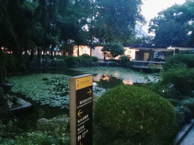 0729_115334_358.jpg 微信图片_20240729115430.jpg