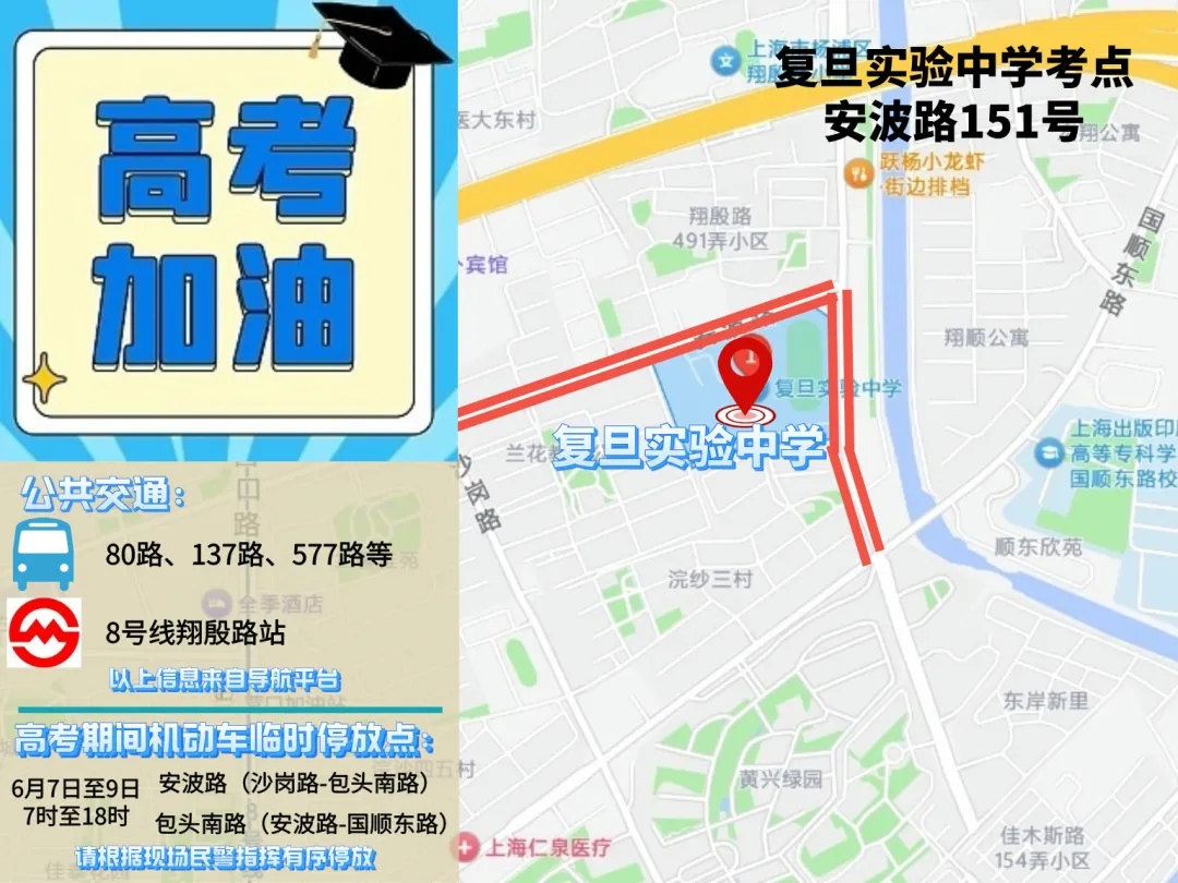 图片 3.png 图片 3.png