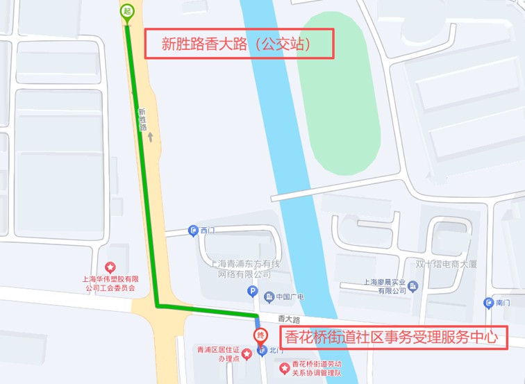 2026年青浦区招聘会预告：家门口的好工作来了！招聘会960+好岗虚位以待