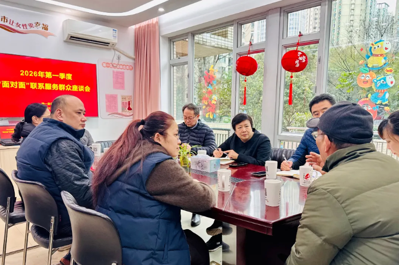 虹口区领导深入社区开展“面对面”联系服务群众活动  .png