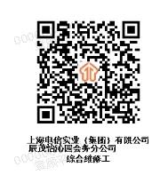 20240925141539013972.jpg 图片6.jpg