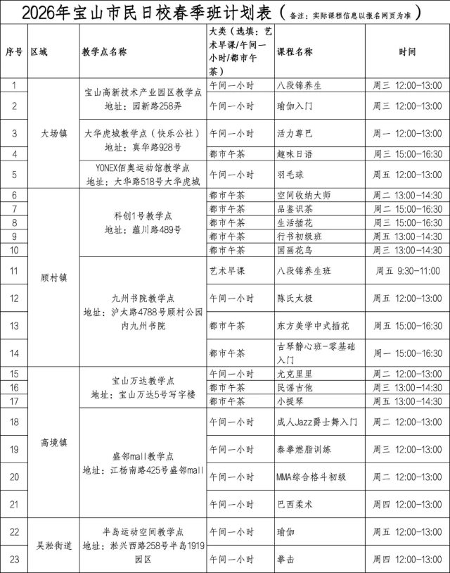 0227_131135_801.jpg 2.png