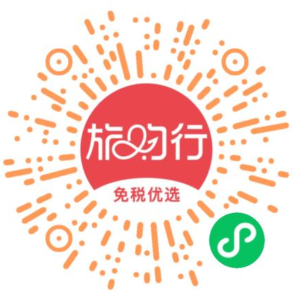 上海数字生活周启幕,长宁邀你“云端”嗨购→3.png