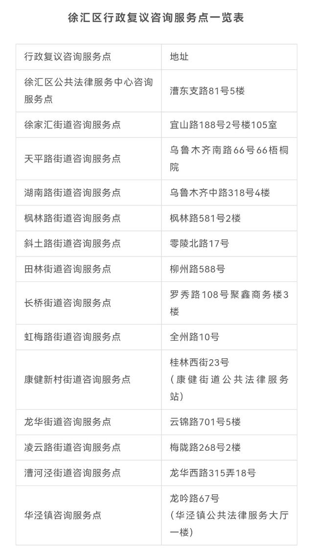 0827_103505_675.jpg 640 (2).jpg