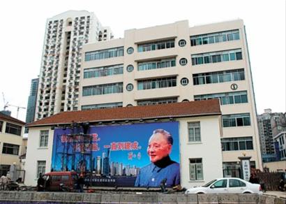 在解放思想中解放生产力 迎接浦东开发开放20周年系列报道之一