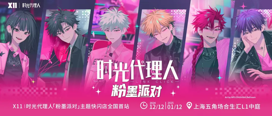 图片 11.png 图片 11.png