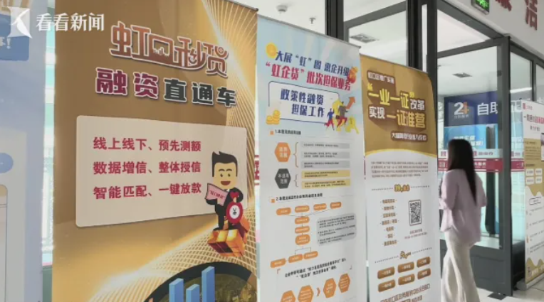 20240819090025003915.png image.png