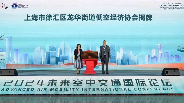 1023_140630_742.jpg 微信图片_20241023093524.jpg