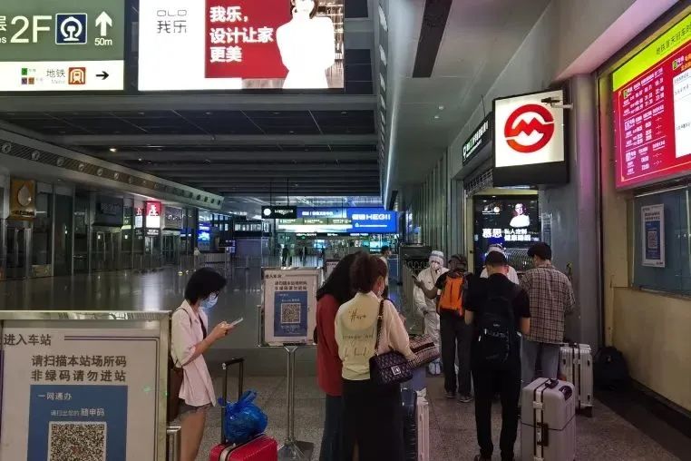 微信图片_20220615151505.jpg 微信图片_20220615151505.jpg