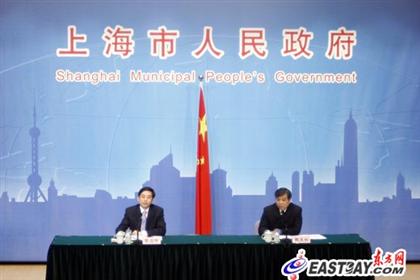 市政府新闻发布会介绍自4月1日起本市将调整部分民生保障待遇标准相关情况