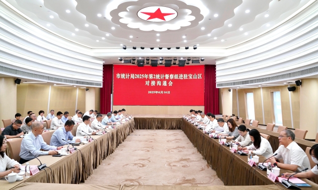 0617_092045_335.jpg 微信图片_20250617091946.jpg