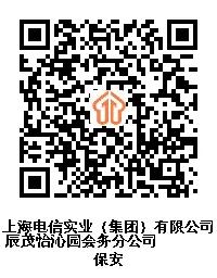 图片4.jpg 图片4.jpg