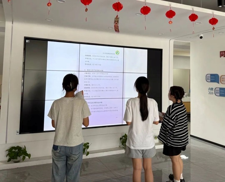 2025年青浦区“家门口”就业服务预告（8月22日-8月28日）