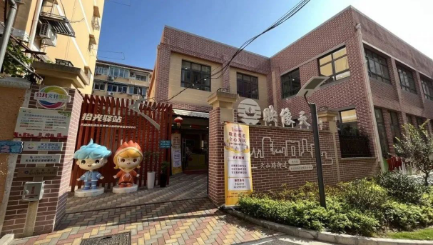 图片12.png 图片12.png