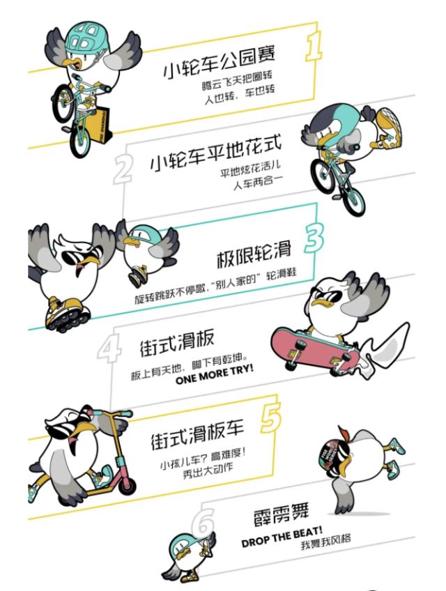 0905_142110_589.jpg 640.png