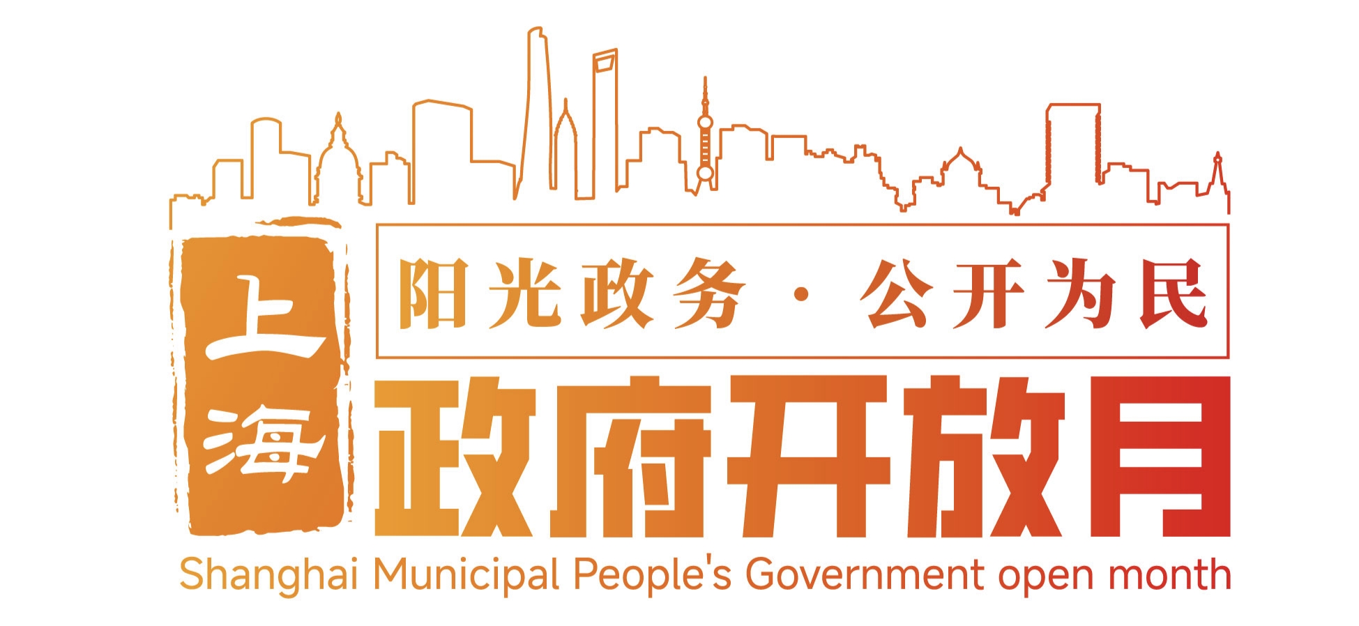 微信图片_20260901150359_11_1.jpg