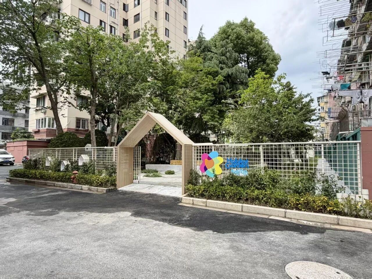 长宁区委书记孔福安在仙霞新村街道调研民生工作2.jpg