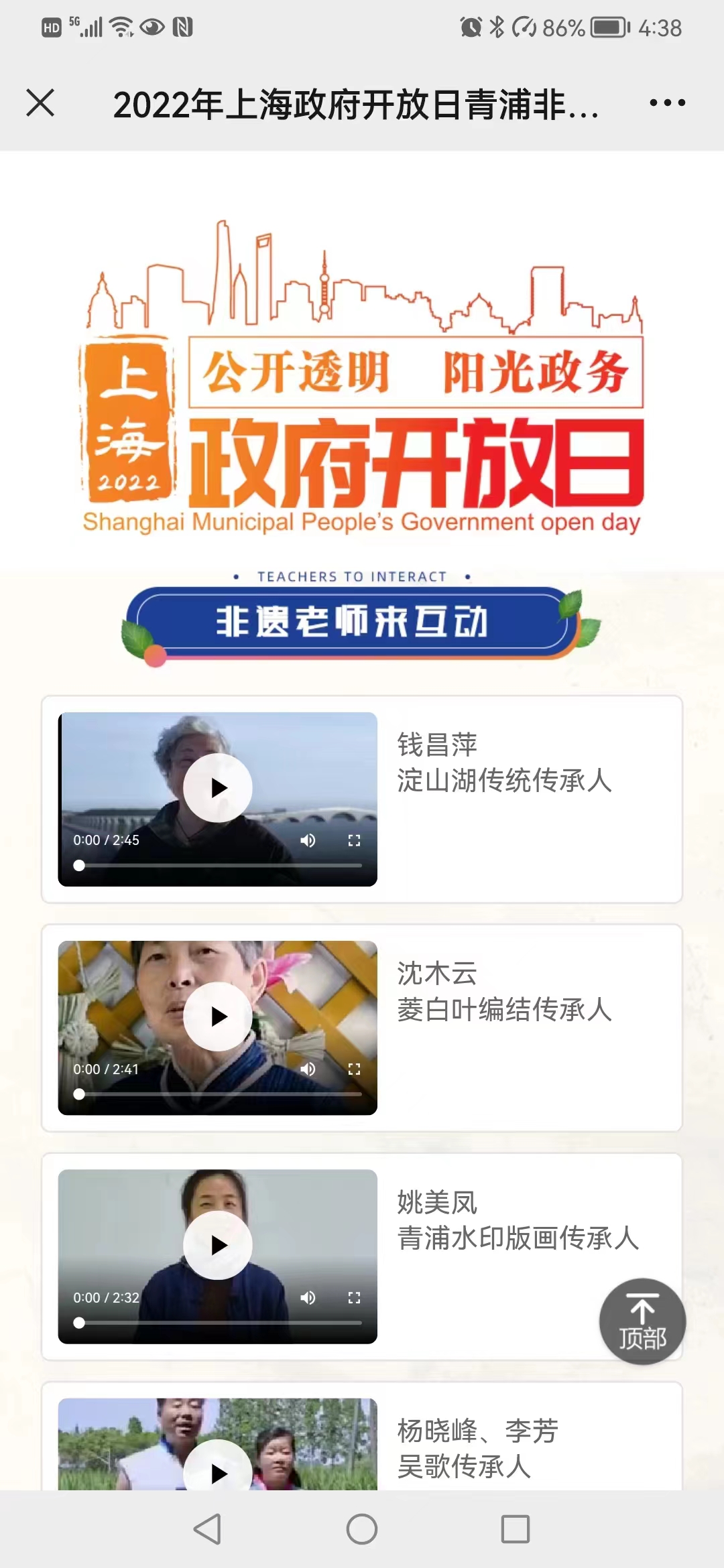 65bd74ba286490c8ed4162e4b4f549b4.jpg 65bd74ba286490c8ed4162e4b4f549b4.jpg