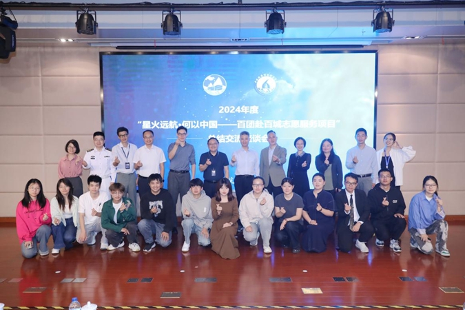 图片 14_副本.jpg