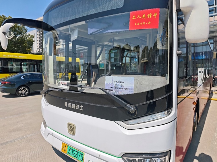 移风易俗|清明祭扫,这份青浦“短驳+公交”出行指南请查收 移风易俗|清明祭扫,这份青浦“短驳+公交”出行指南请查收