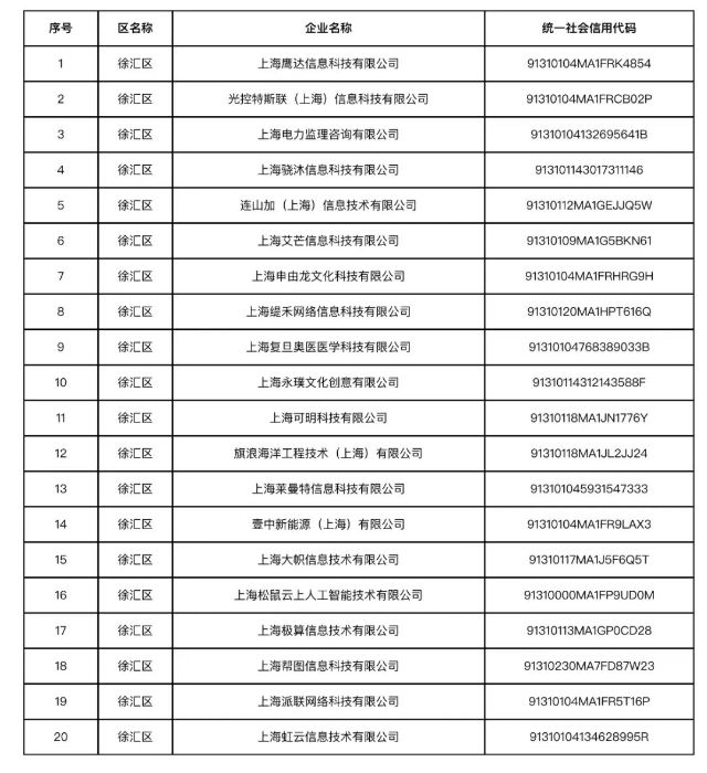 0716_102413_781.jpg 640.jpg