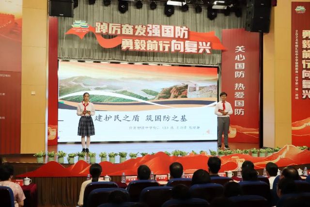 0909_141610_309.jpg 微信图片_20240909124228.jpg