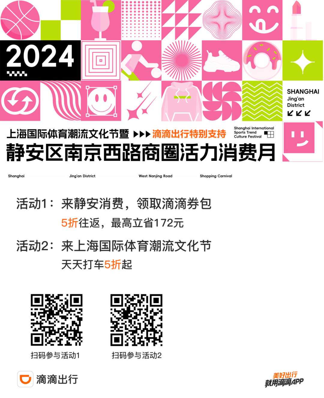 51afe08549f2a3f000b15e8a978e1e23.png 51afe08549f2a3f000b15e8a978e1e23.png