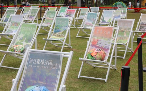 展览2.jpg 展览2.jpg