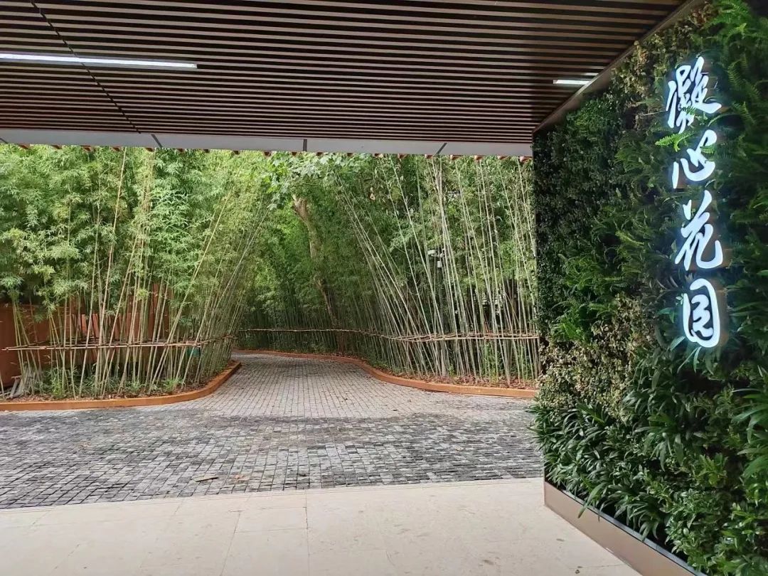 漫步科创街区、走进社区“会客厅”……第二波“政府开放月”活动,邀你来参与~9.jpg 漫步科创街区、走进社区“会客厅”……第二波“政府开放月”活动,邀你来参与~9.jpg