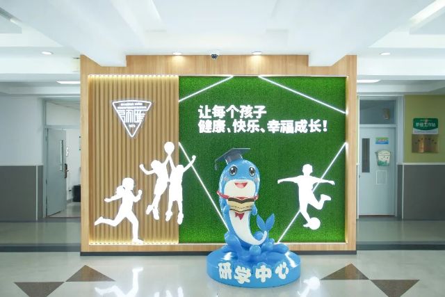 0903_135644_817.jpg 微信图片_20240903102329.jpg