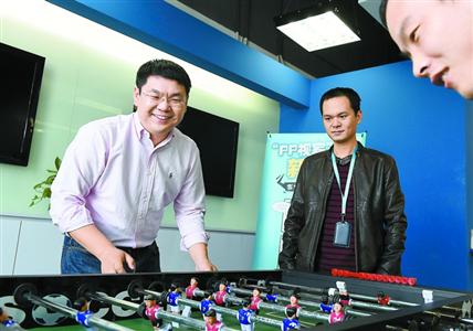 80后总裁有豪气“改变世界”