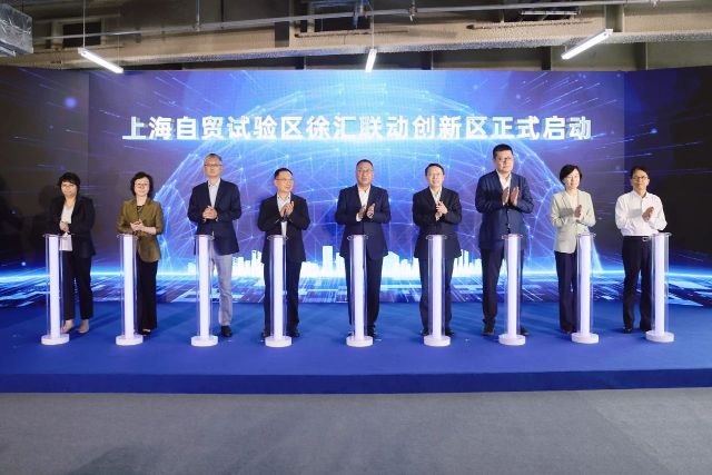 1016_140959_330.jpg 微信图片_20241016102715.jpg