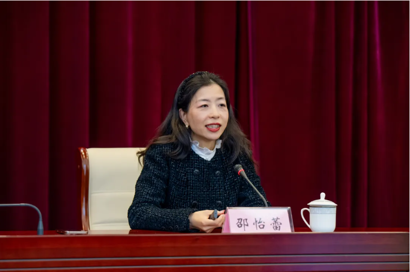 邵怡蕾教授.png 邵怡蕾教授.png