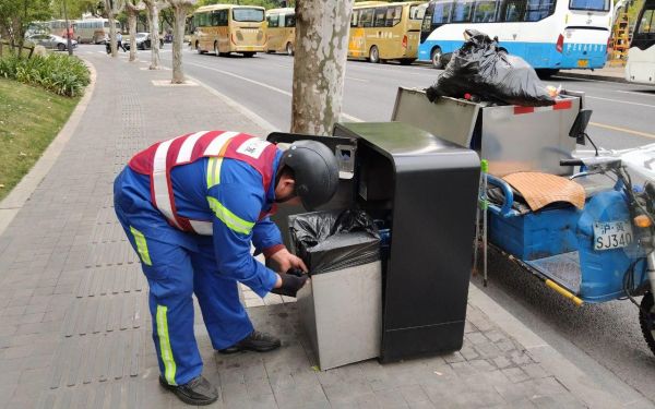 微信图片_20250429094557.jpg 微信图片_20250429094557.jpg