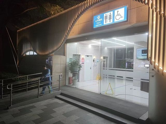 0913_140250_642.jpg 微信图片_20240913103858.jpg