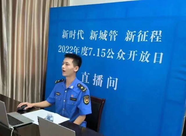 0817_150102_654.jpg 微信图片_202208171458522.jpg