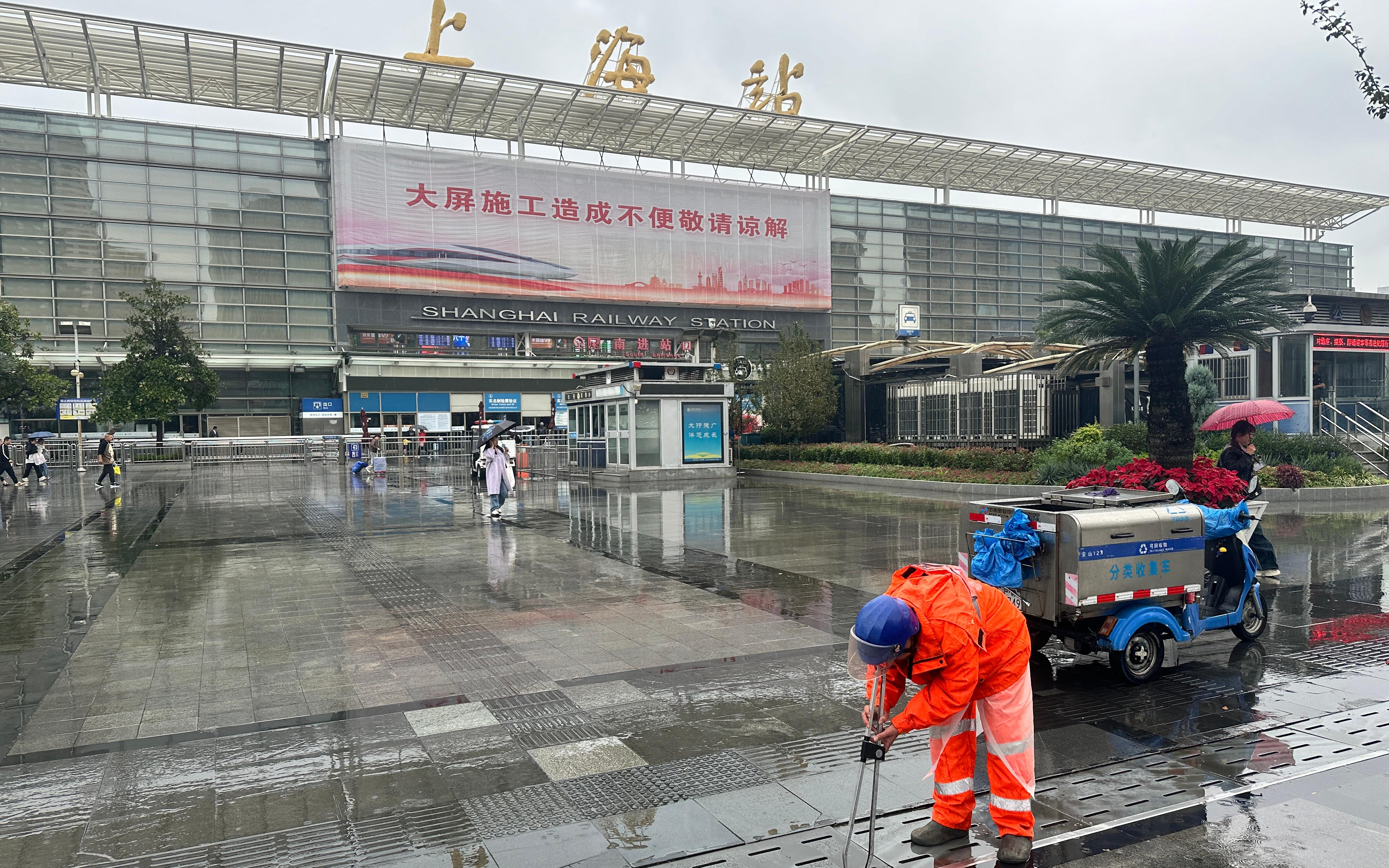 静安 (10).jpg 静安 (10).jpg