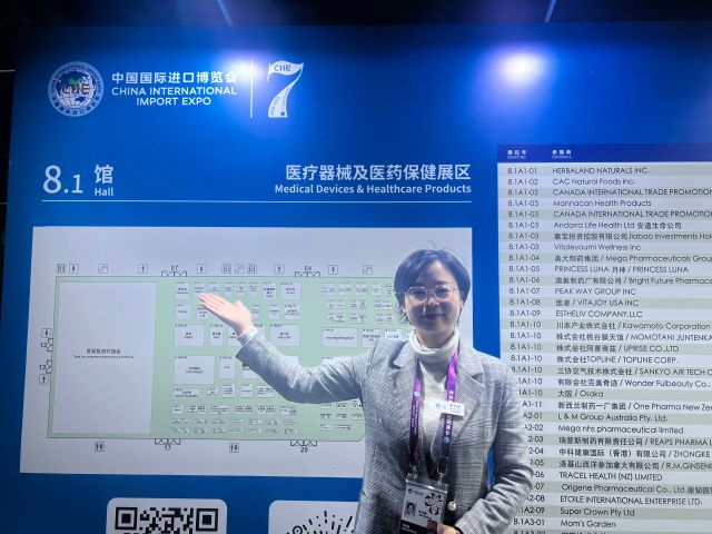 1106_135814_744.jpg 微信图片_20241106104204.jpg