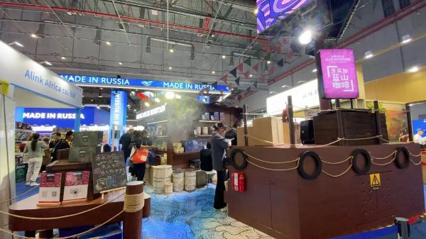 1114_090413002_491.jpg 20241114_090313_009.jpg