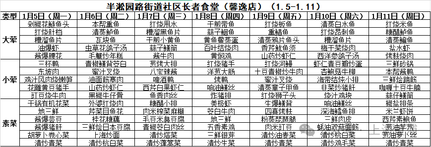 640 (8).png