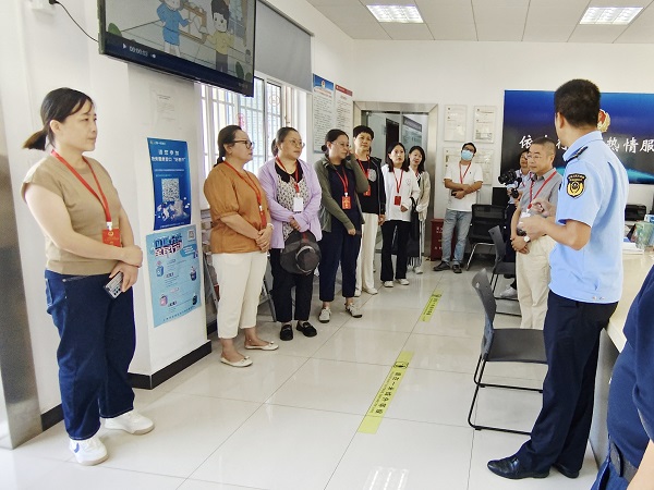 20230830-1.jpg 20230830-1.jpg