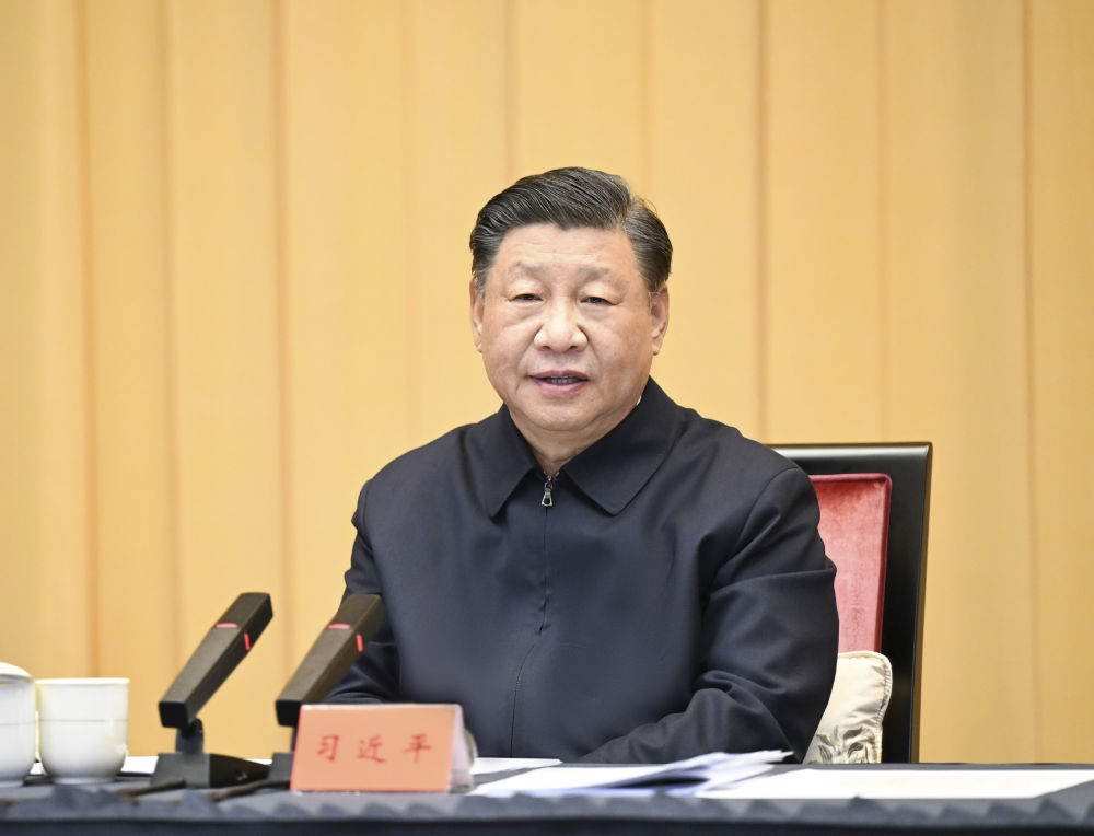 11月30日上午,中共中央总书记、国家主席、中央军委主席习近平在上海主持召开深入推进长三角一体化发展座谈会并发表重要讲话。新华社记者 谢环驰 摄.jpeg 11月30日上午,中共中央总书记、国家主席、中央军委主席习近平在上海主持召开深入推进长三角一体化发展座谈会并发表重要讲话。新华社记者 谢环驰 摄.jpeg