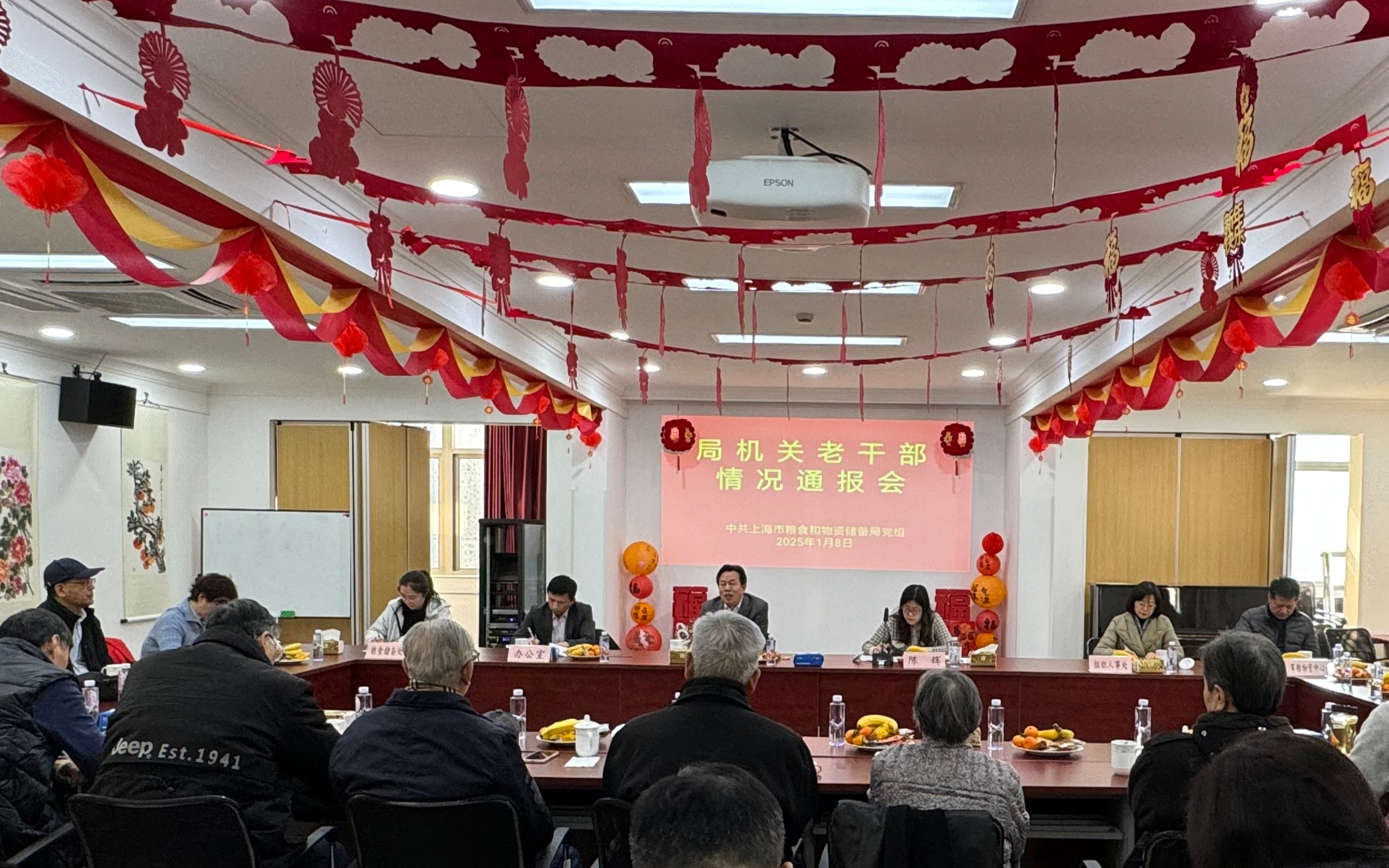 c5c09420e376714302047d58929fbac.jpg c5c09420e376714302047d58929fbac.jpg