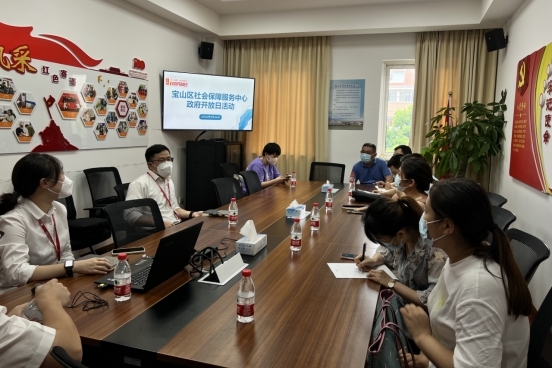 人社局.jpg 人社局.jpg