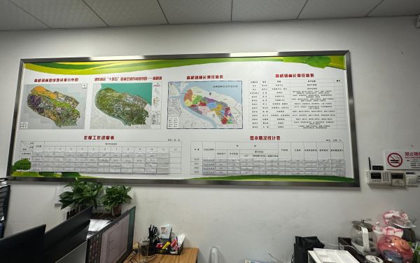 推进林长制标准化建设 做强“林长治”最后一公里——本市完成年度标准化林长办验收工作4.jpg 推进林长制标准化建设 做强“林长治”最后一公里——本市完成年度标准化林长办验收工作4.jpg