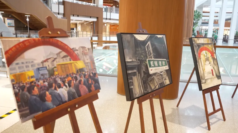 画展.png 画展.png