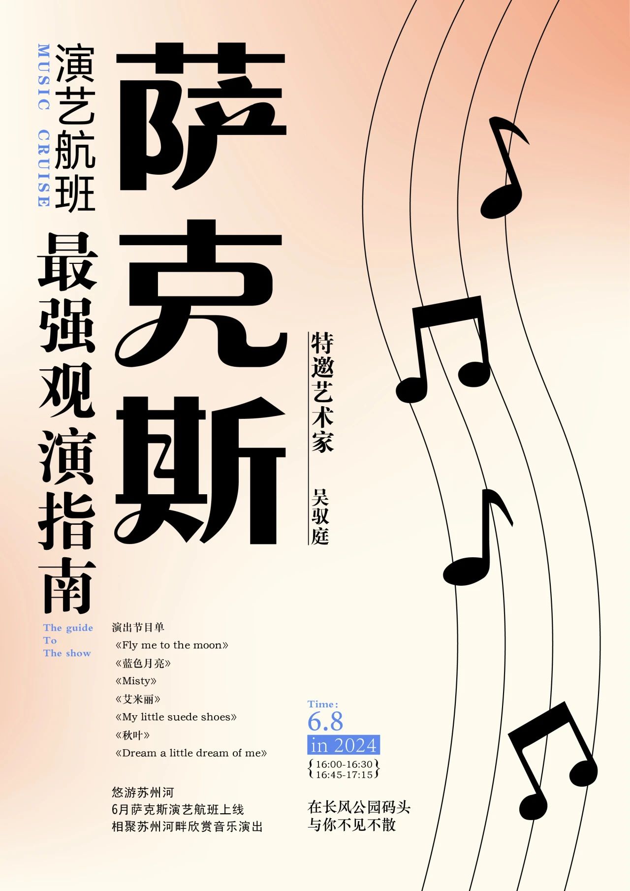 0607_092426_887.jpg 0607_092426_887.jpg