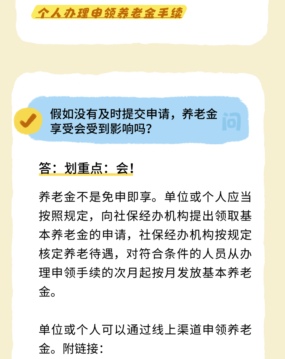 图2.png