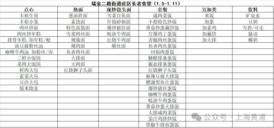 640 (2).png