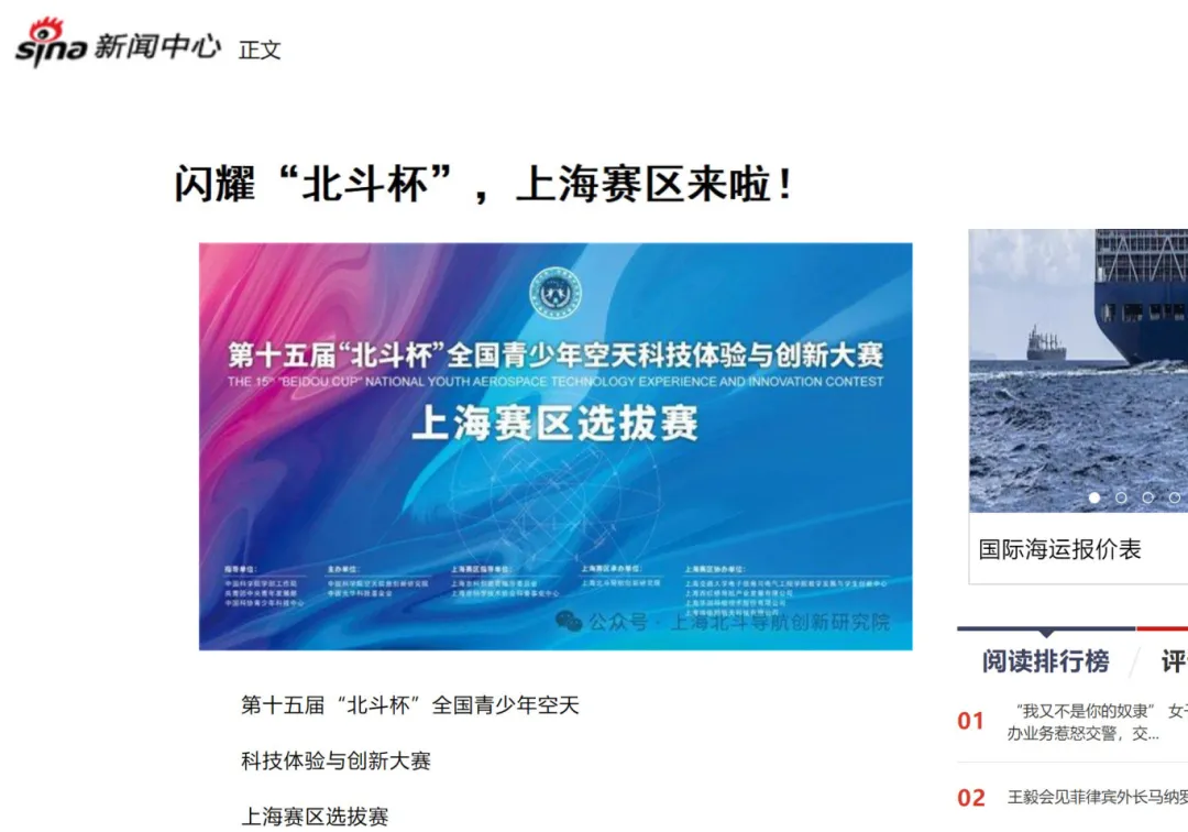 0730_094958_322.png 0730_094958_322.png